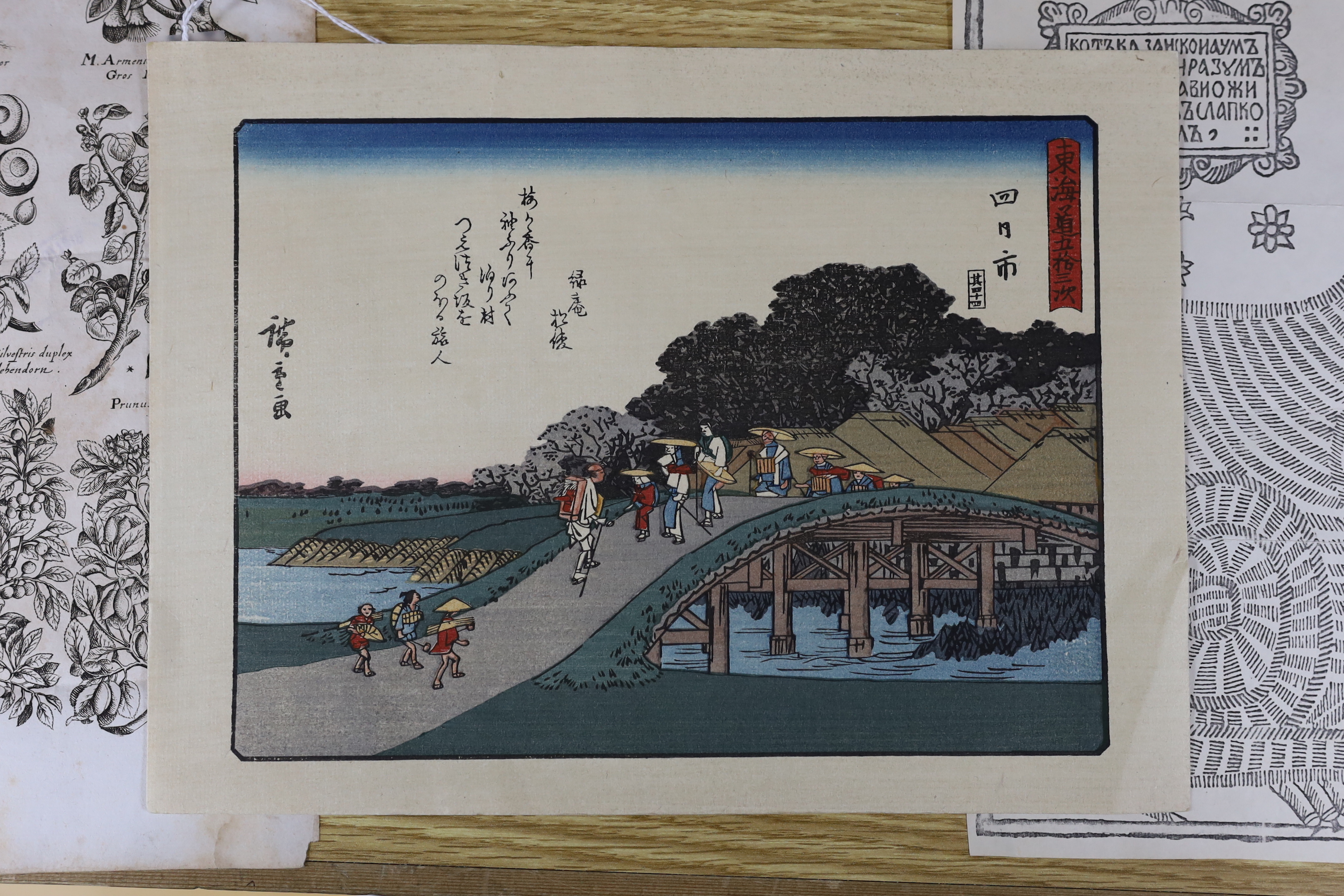 After Utagawa Hiroshige (Japanese, 1797-1858), woodblock print, Yokkaichi, with an antique botanical engraving and a Russian print, 'The Cat from Kazan', largest 34 x 19cm, unframed